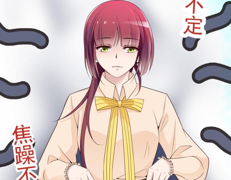 第37话 你怎么浑身发烫？(1/2)-第38话