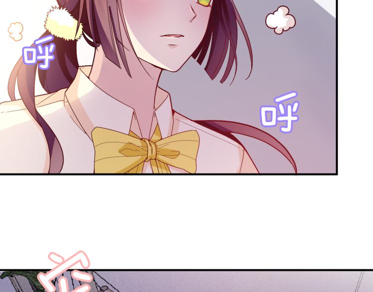 第37话 你怎么浑身发烫？(1/2)-第38话