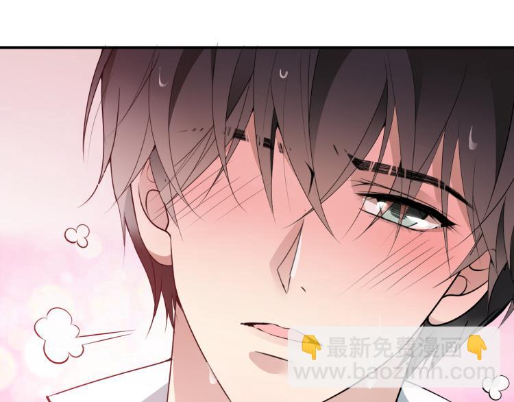 第37话 你怎么浑身发烫？(1/2)-第38话