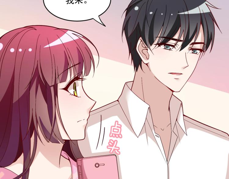 第39话 爷爷生病了(1/2)-第40话