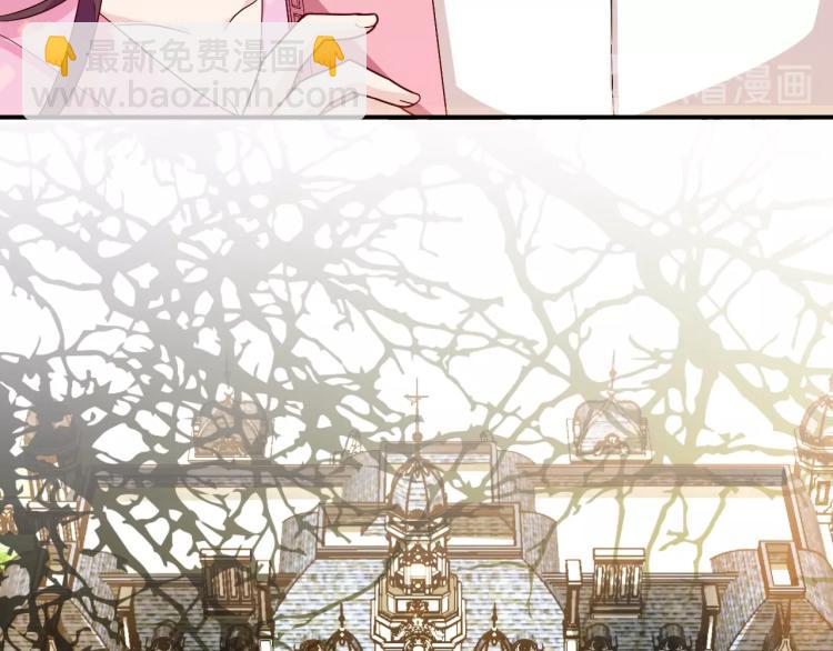 第39话 爷爷生病了(1/2)-第40话