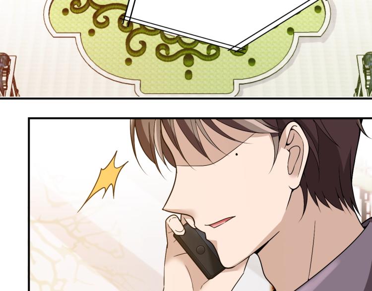 第39话 爷爷生病了(1/2)-第40话