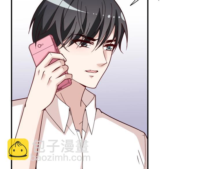 第39话 爷爷生病了(1/2)-第40话