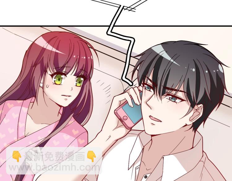 第39话 爷爷生病了(1/2)-第40话