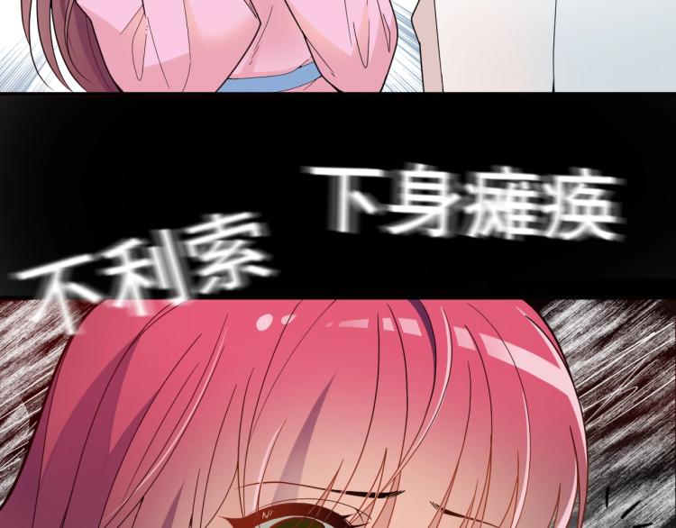 第39话 爷爷生病了(1/2)-第40话