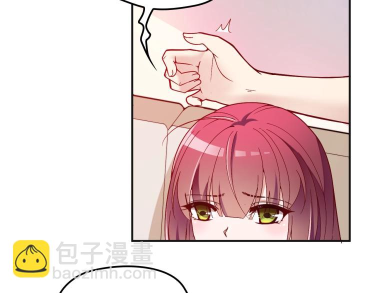 第39话 爷爷生病了(1/2)-第40话