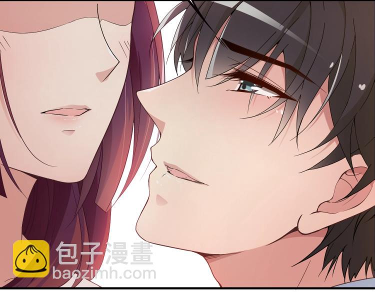 第41话 想和我生孩子吗(1/2)-第42话