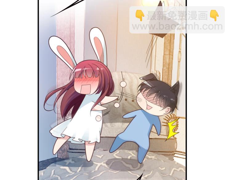 第41话 想和我生孩子吗(1/2)-第42话