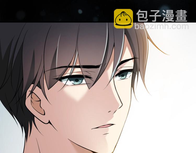 第41话 想和我生孩子吗(1/2)-第42话