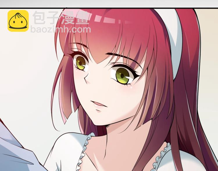 第41话 想和我生孩子吗(1/2)-第42话