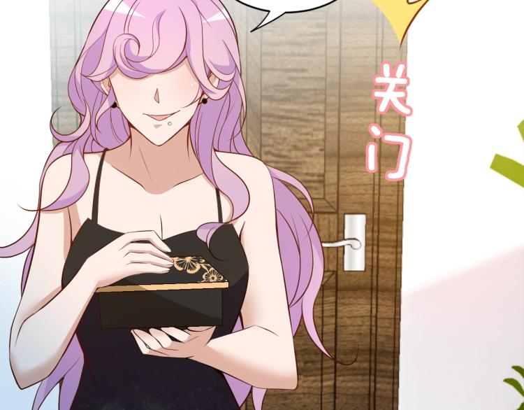 第43话 君子报仇(1/2)-第44话