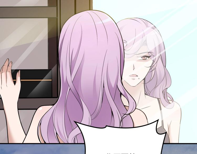 第43话 君子报仇(1/2)-第44话