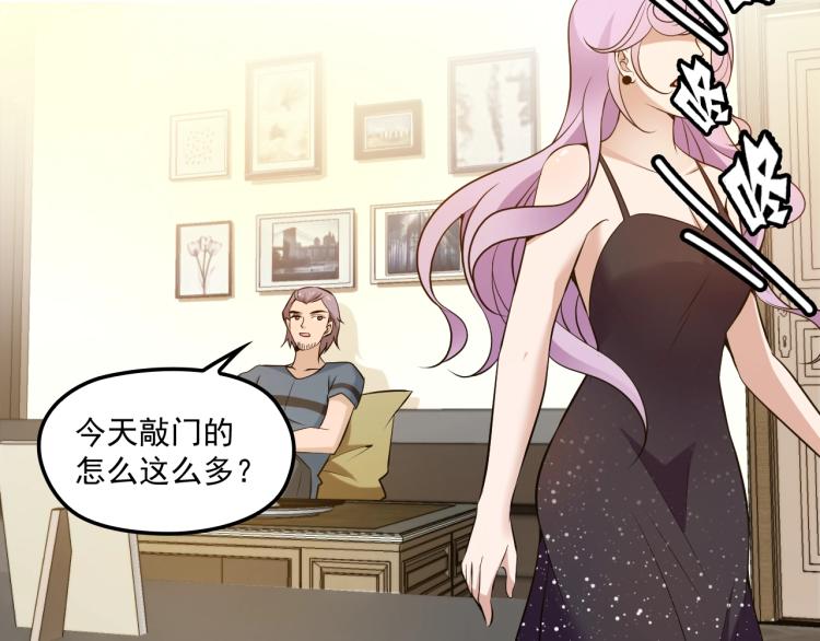 第43话 君子报仇(1/2)-第44话