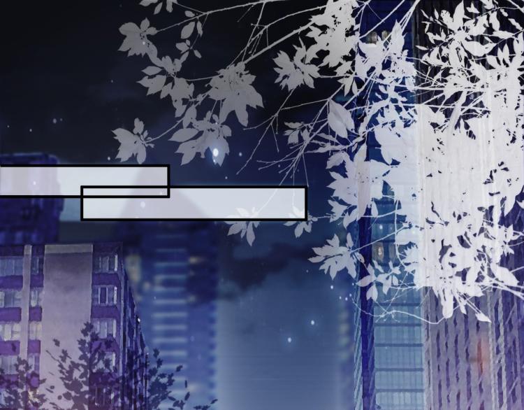 第43话 君子报仇(1/2)-第44话