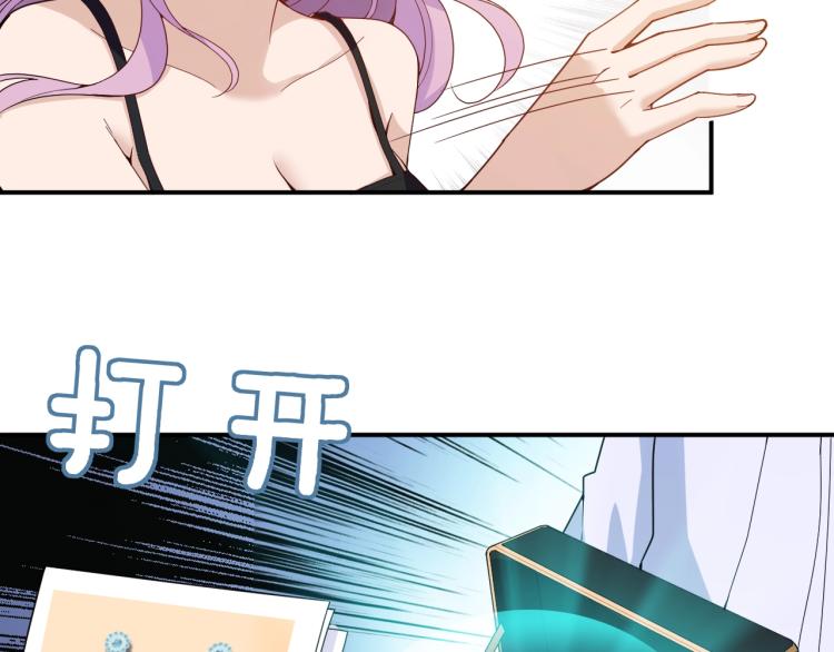 第43话 君子报仇(1/2)-第44话