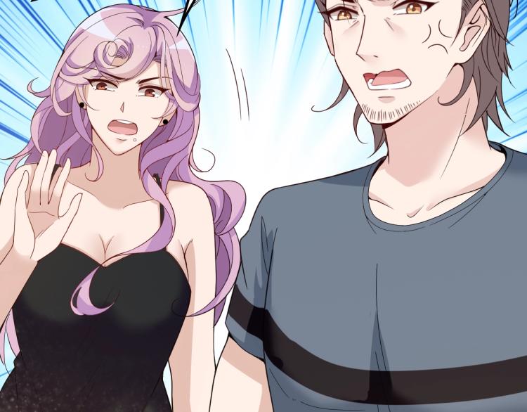 第43话 君子报仇(1/2)-第44话