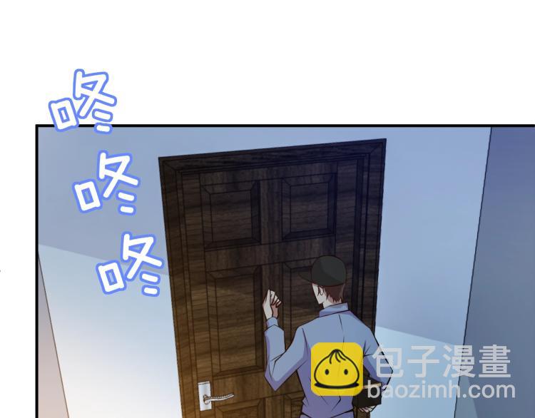 第43话 君子报仇(1/2)-第44话