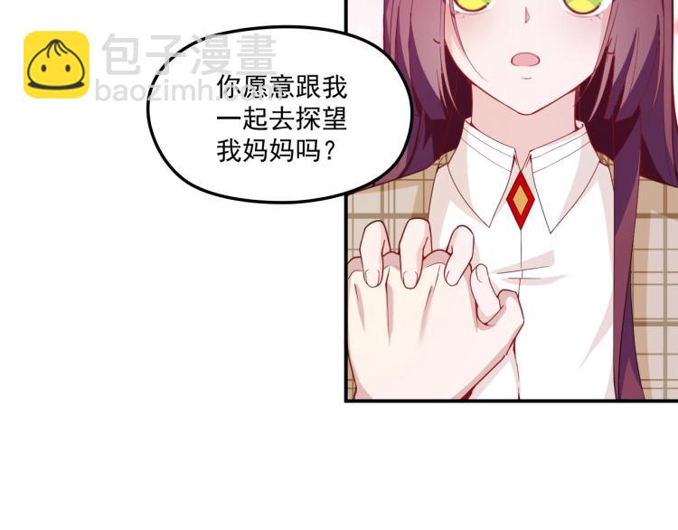 第45话 我们的家(1/2)-第46话