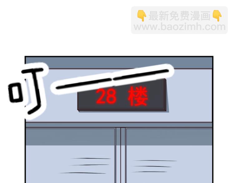 第45话 我们的家(1/2)-第46话