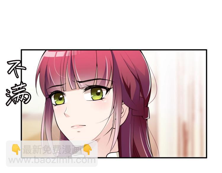 第47话 往事(1/2)-第48话