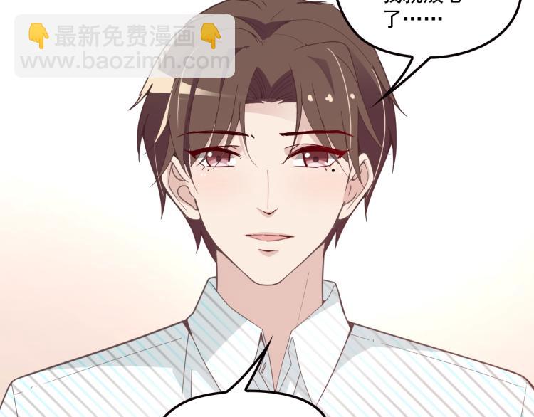 第47话 往事(1/2)-第48话