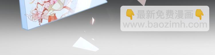 第47话 往事(1/2)-第48话