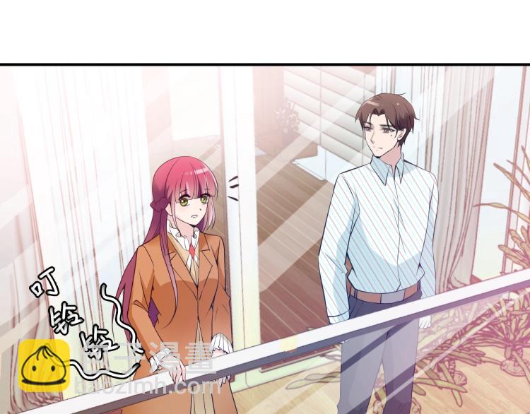 第47话 往事(1/2)-第48话