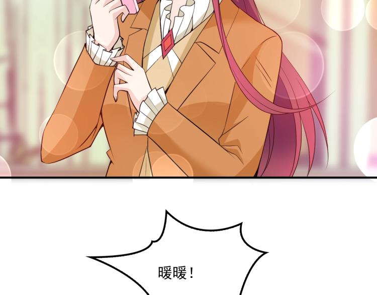 第47话 往事(1/2)-第48话