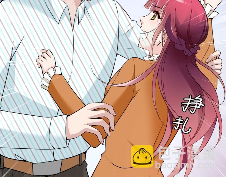 第47话 往事(1/2)-第48话