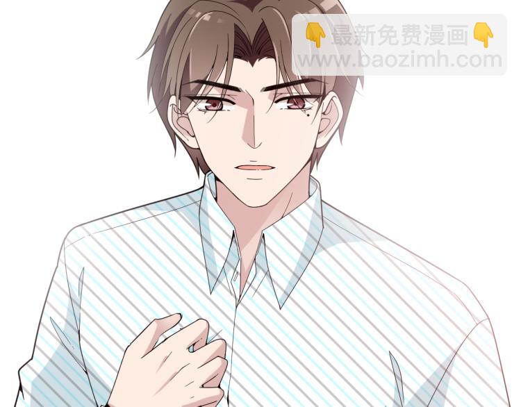 第47话 往事(1/2)-第48话