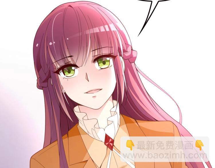 第49话 婚戒(1/2)-第50话