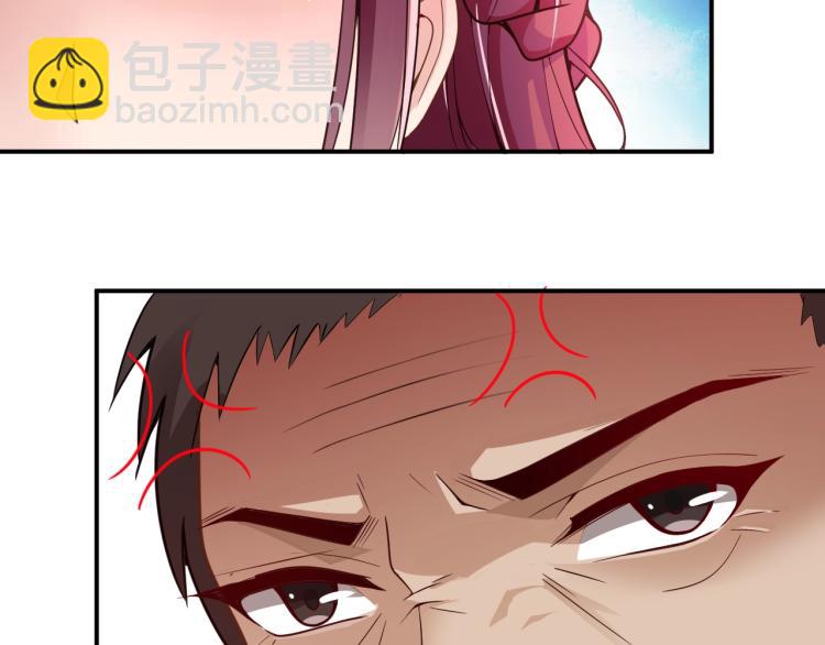 第49话 婚戒(1/2)-第50话