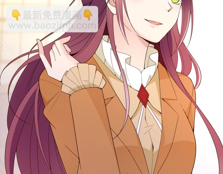 第49话 婚戒(1/2)-第50话