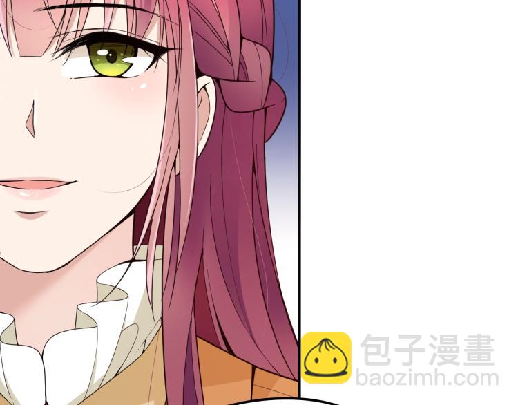 第49话 婚戒(1/2)-第50话