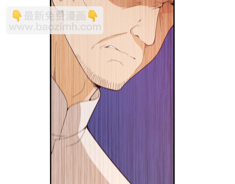 第49话 婚戒(1/2)-第50话