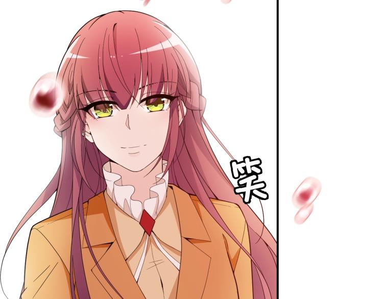 第49话 婚戒(1/2)-第50话