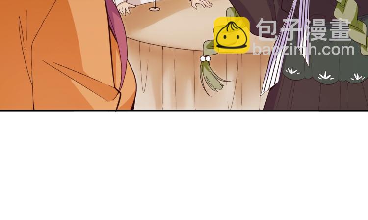 第49话 婚戒(1/2)-第50话