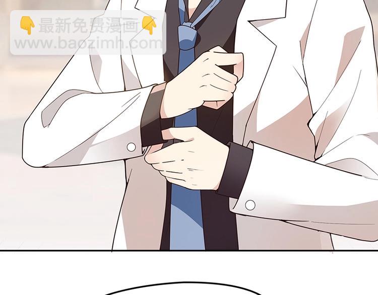 第5话  姐夫吃醋(1/2)-第6话