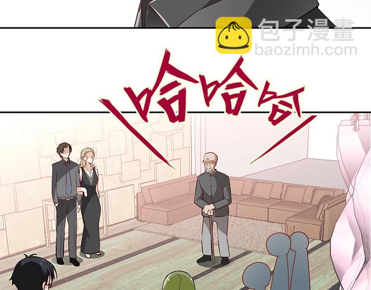 第5话  姐夫吃醋(1/2)-第6话