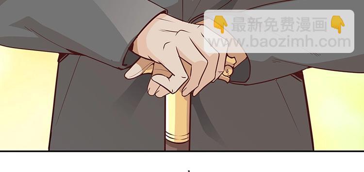 第5话  姐夫吃醋(1/2)-第6话