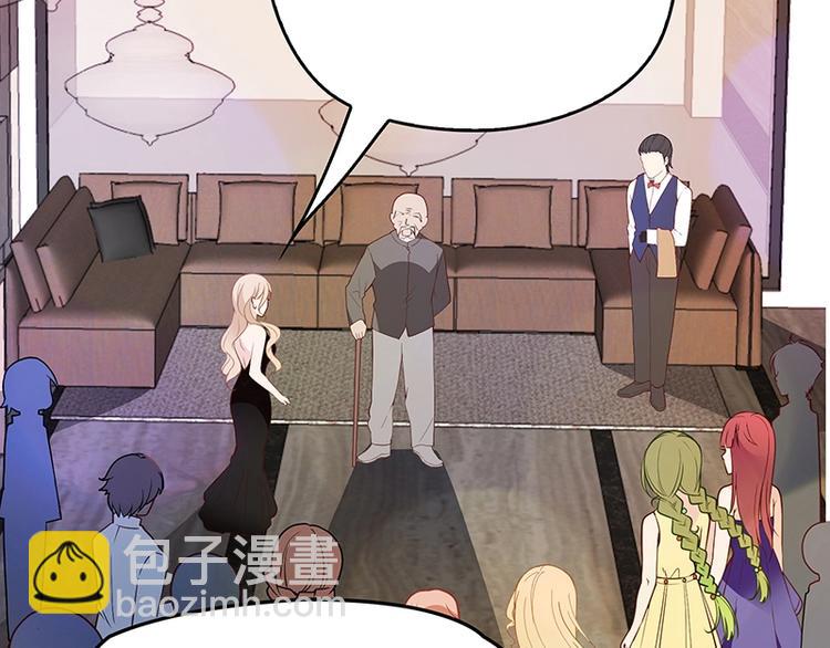 第5话  姐夫吃醋(1/2)-第6话