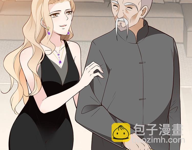 第5话  姐夫吃醋(1/2)-第6话