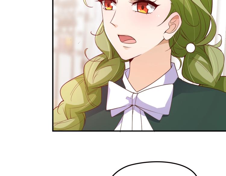 第51话 不要告诉她(1/2)-第52话