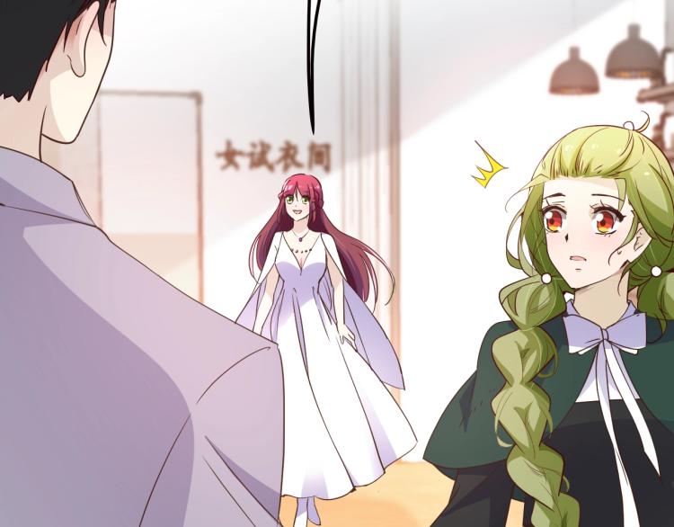 第51话 不要告诉她(1/2)-第52话