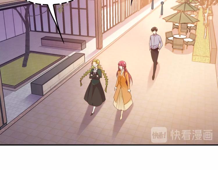 第51话 不要告诉她(1/2)-第52话