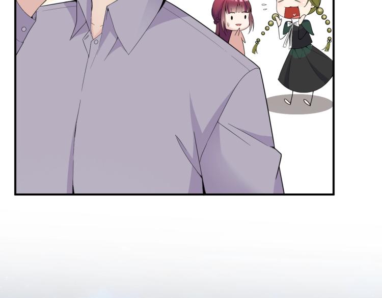 第51话 不要告诉她(1/2)-第52话