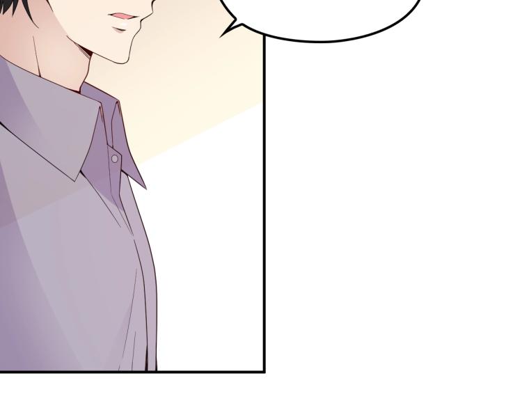 第51话 不要告诉她(1/2)-第52话