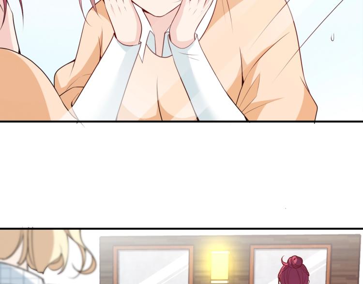 第53话 这个女人是谁？(1/2)-第54话