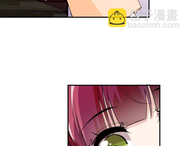 第53话 这个女人是谁？(1/2)-第54话