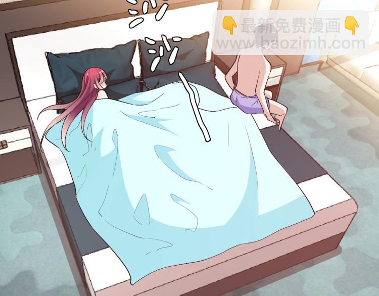 第57话 老夫人来了？(1/2)-第58话